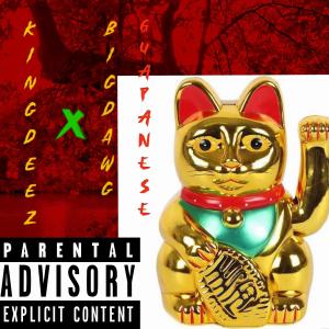 Album Guapanese (feat. Big Bawg) (Explicit) oleh King Deez