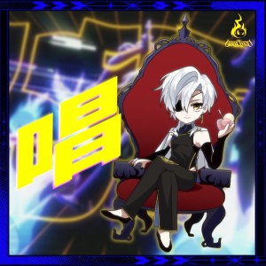 Album Show (Cover) from 