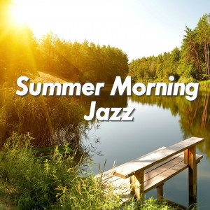 Dengarkan If You Live lagu dari Mose Allison dengan lirik