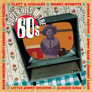 ดาวน์โหลดและฟังเพลง D-I-V-O-R-C-E พร้อมเนื้อเพลงจาก Tammy Wynette
