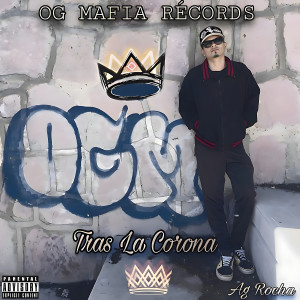 ดาวน์โหลดและฟังเพลง Esfera พร้อมเนื้อเพลงจาก Ag Rocha