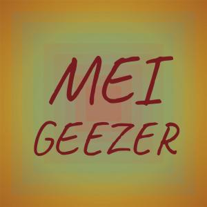 Listen to Interruption Unrestrained song with lyrics from Herbe Gars