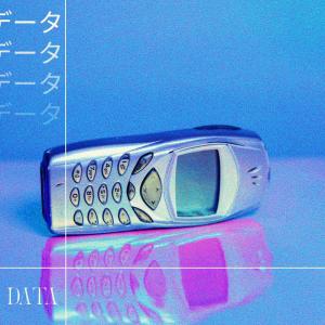 Robbie Jay的專輯data