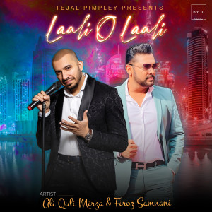 Album Laali O Laali from Ali Quli Mirza