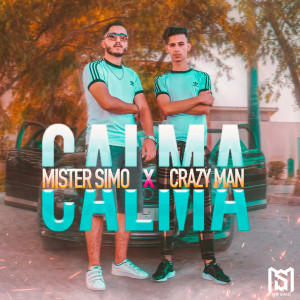 收聽Mr Simo的Calma歌詞歌曲