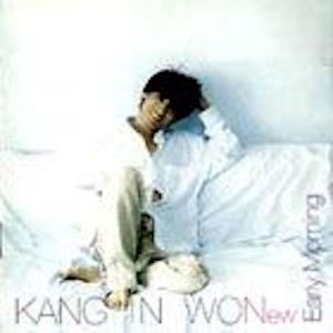 收聽Kang In Won的동거歌詞歌曲