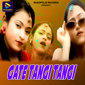 Listen to Gate Tangi Tangi song with lyrics from Sawan Murmu