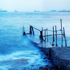 Album In The Rain from Blue Soul