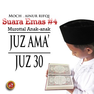 Dengarkan Qs.Annaziat 1-46 Ayat lagu dari MOCH.AINUR RIFQI dengan lirik