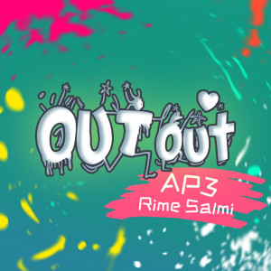 RIME SALMI的專輯OUT out (Explicit)