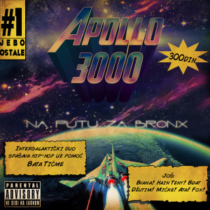 ดาวน์โหลดและฟังเพลง Klementine พร้อมเนื้อเพลงจาก Apollo 3000