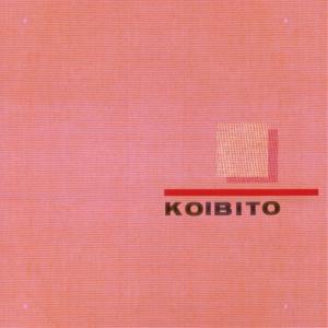 อัลบัม Koibito (Explicit) ศิลปิน DJ Koo
