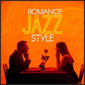 The All-Star Romance Players的專輯Romance Jazz Style