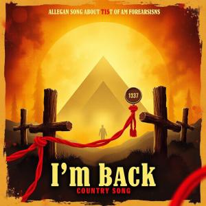 收聽Cruz Music的I'm Back歌詞歌曲