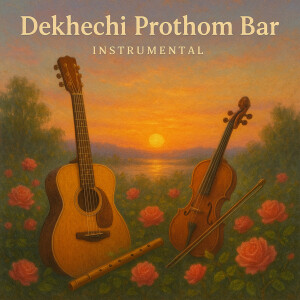 DJ Jagannath Babu的專輯Dekhechi Prothom Bar