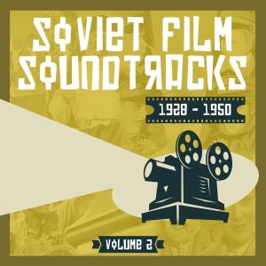 ดาวน์โหลดและฟังเพลง Rumba (From "The Goalkeeper") พร้อมเนื้อเพลงจาก Yakov Skomorovsky's Orchestra