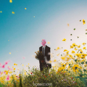 Dengarkan lagu 현활 (green light) nyanyian somsatang dengan lirik