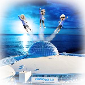 ดาวน์โหลดและฟังเพลง Powerpuff (Explicit) พร้อมเนื้อเพลงจาก Bluetouch 3.0