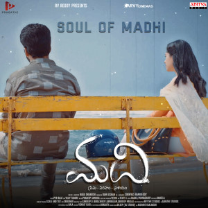 Soul Of Madhi (From "Madhi")