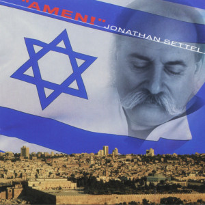 Album Amen from Jonathan Settel