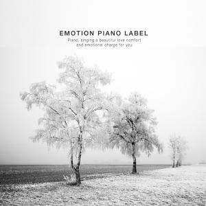 Piano Diary的專輯When a nostalgia comes (a faint emotional piano)