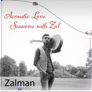 Dengarkan lagu In My Mind (feat. C Lanzbom) nyanyian Zalman Krause dengan lirik