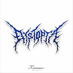 ดาวน์โหลดและฟังเพลง DYSTOPIA พร้อมเนื้อเพลงจาก Karman