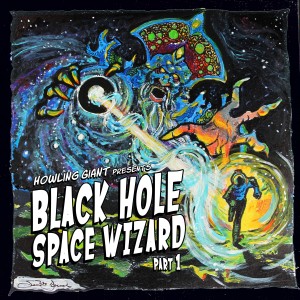 ดาวน์โหลดและฟังเพลง Mothership พร้อมเนื้อเพลงจาก Howling Giant