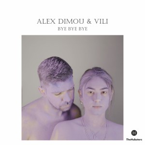 ดาวน์โหลดและฟังเพลง Bye Βye Bye พร้อมเนื้อเพลงจาก Alex Dimou