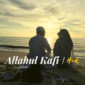 Album Allahul Kafi oleh Hud