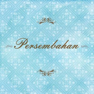 Dewi Guna的專輯Persembahan