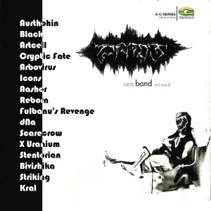 Listen to Chera Akash song with lyrics from Artcell