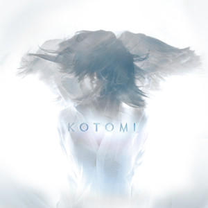 ดาวน์โหลดและฟังเพลง Young Love พร้อมเนื้อเพลงจาก Kotomi