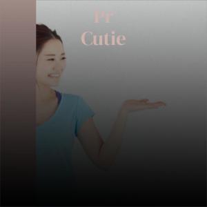 Listen to Extraterritorial song with lyrics from Joon Oule