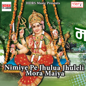 Listen to Pad Gaile Bimar Balam Ji Oth Lali Ke Chatla Se song with lyrics from Prem Vats