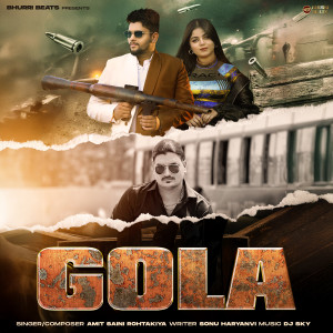 Amit Saini Rohtakiya的专辑Gola