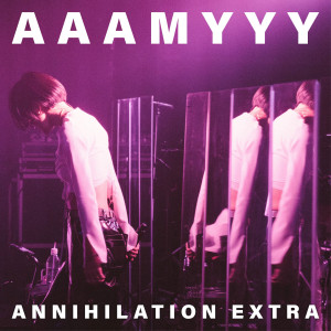 收聽AAAMYYY的AFTER LIFE(feat. ZOOMINSHA) (Live at LIQUIDROOM, 2021.12.8)歌詞歌曲