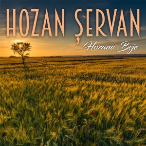 Dengarkan lagu Hay Daye nyanyian Hozan Şervan dengan lirik