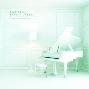 Dengarkan The fragrance of old love lagu dari Monologue dengan lirik