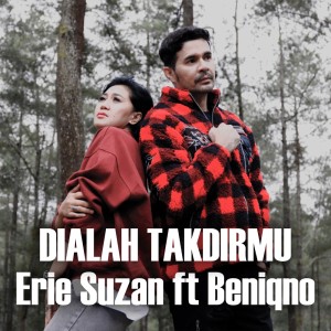 收聽Erie Suzan的Dialah Takdirmu歌詞歌曲