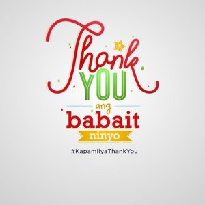 ดาวน์โหลดและฟังเพลง Thank You, Ang Babait Ninyo (Instrumental) พร้อมเนื้อเพลงจาก Abs-Cbn All Star Cast
