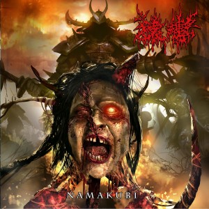 ดาวน์โหลดและฟังเพลง Shiki พร้อมเนื้อเพลงจาก Sarugutuwa