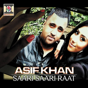 ดาวน์โหลดและฟังเพลง Tere Jaya Sohna Rab Ne พร้อมเนื้อเพลงจาก Asif Khan