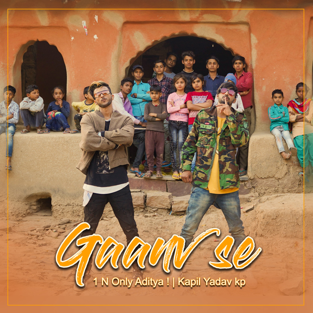 Gaanv Se