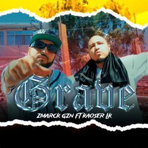 收聽El zmarck Gzn的Esto Va A Ponerse Grabe (Explicit)歌詞歌曲