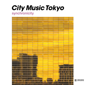 Listen to Pingre (feat. Mutsumi Kuwahara) song with lyrics from 日本群星