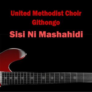 收聽United Methodist Choir Githongo的Dunia Inayumbayumba歌詞歌曲