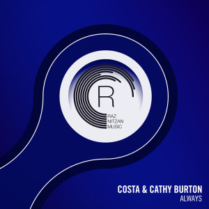Listen to Always (Dub) song with lyrics from Cathy Burton