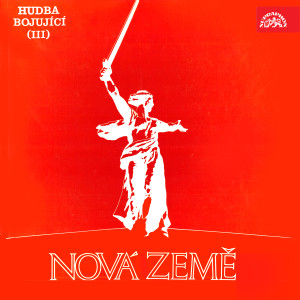 Listen to I. Allegro ben ritmico song with lyrics from Petr Messiereur