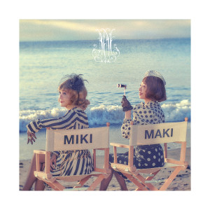 Listen to フレンズ (野宮真貴、歌謡曲渋谷系を歌う。」ライブ音源) song with lyrics from Miki Hirayama